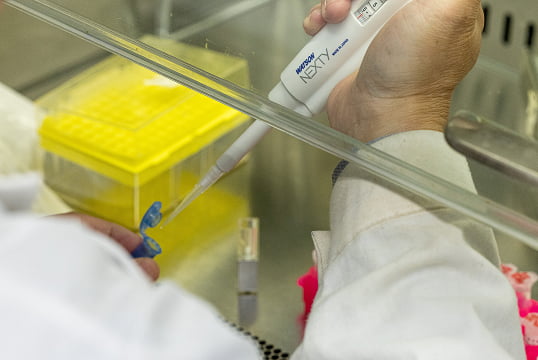 Drug Discovery Laboratory